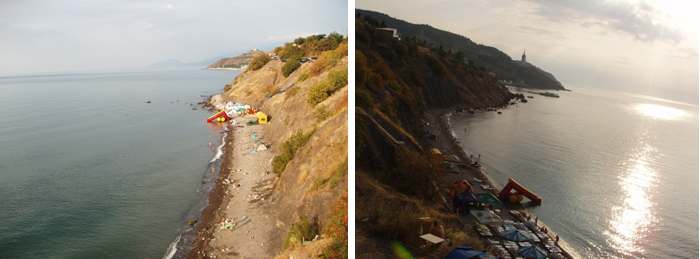 Пляж базы отдыха Пляж базы отдыха