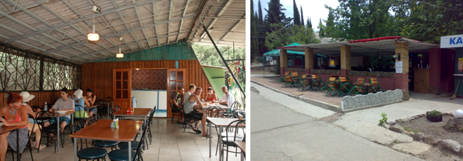 Столовая и кафе Столовая и кафе