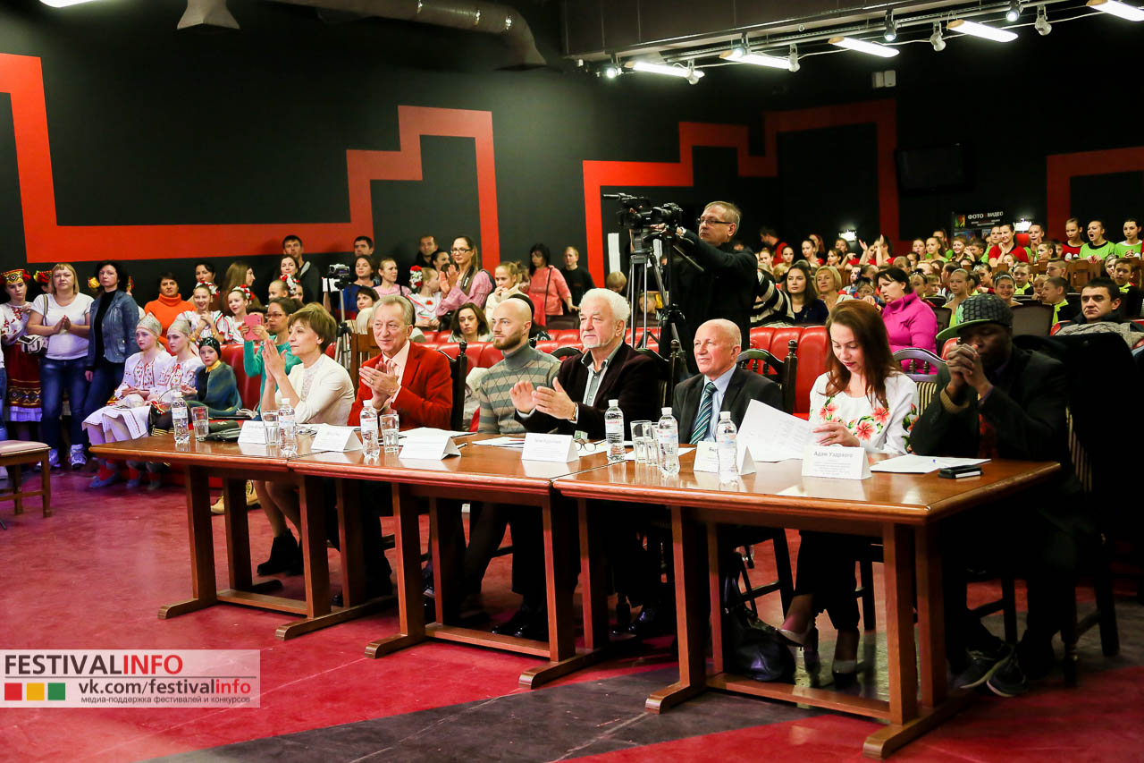 ������ �����, �������-�������� 2016. ����� 1