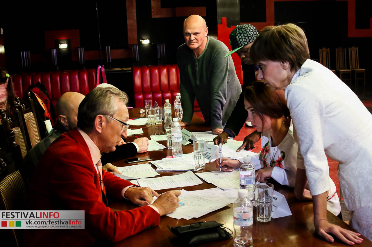 ������ �����, �������-�������� 2016. ����� 2