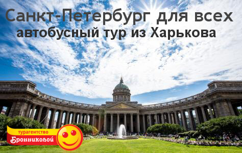 �����-��������� ��� ���� - ���������� ��� �� ��������