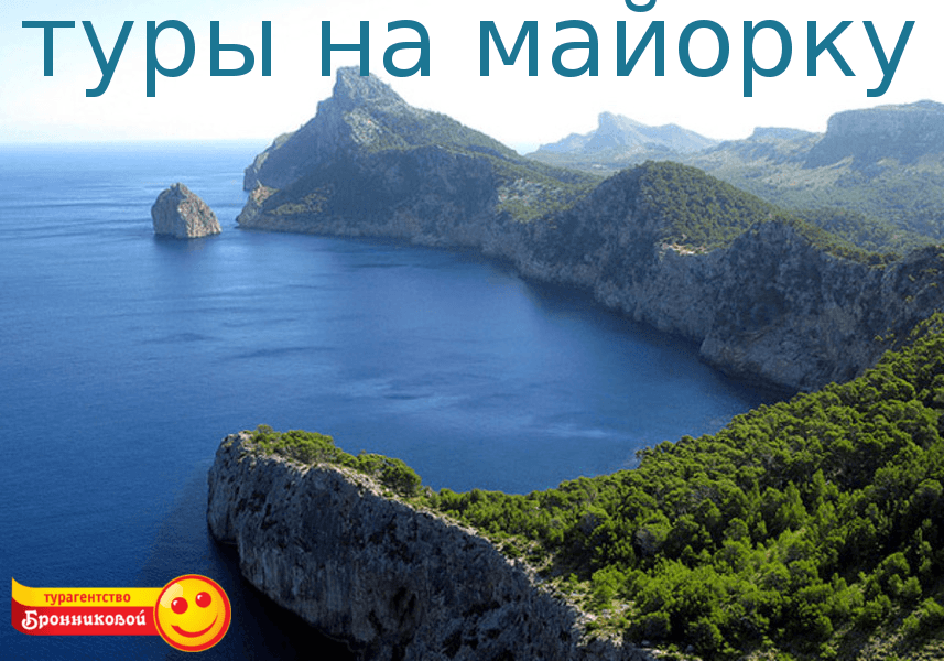 ���� �� ������� �� �����